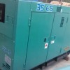 Máy Phát Điện Cummins 35KVA Cũ 