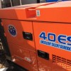 Máy Phát Điện Denyo 40KVA Cũ 