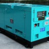 Máy Phát Điện Mitsubishi 30KVA Cũ